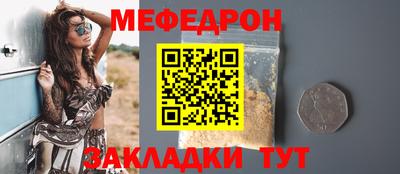 МДПВ Коммунар