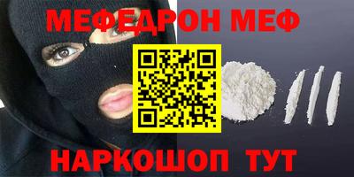 МДПВ Коммунар