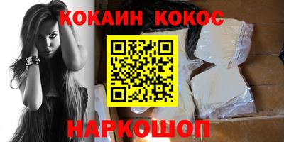 МДПВ Коммунар