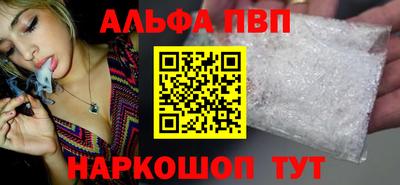 a pvp Комсомольск-на-Амуре