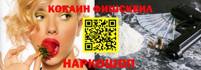a pvp Комсомольск-на-Амуре