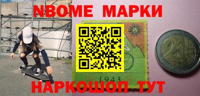 a pvp Комсомольск-на-Амуре