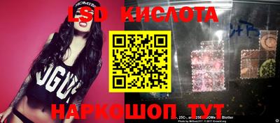 МДПВ Коммунар