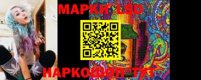 МДПВ Коммунар
