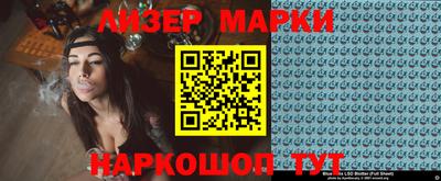 МДПВ Коммунар
