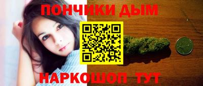 прущий лед Конаково