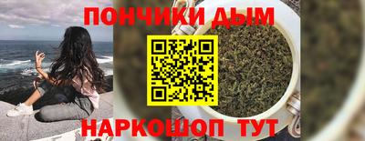 прущий лед Конаково