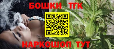 прущий лед Конаково