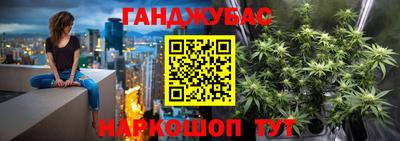 прущий лед Конаково