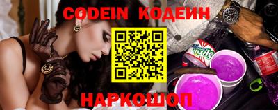 a pvp Комсомольск-на-Амуре