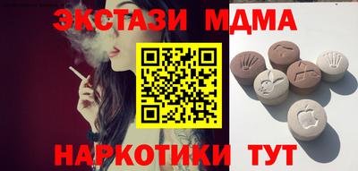 МДПВ Коммунар