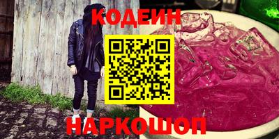 прущий лед Конаково