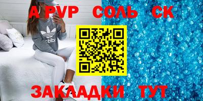 МДПВ Коммунар