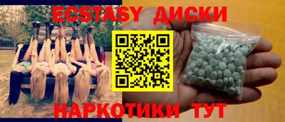 МДПВ Коммунар