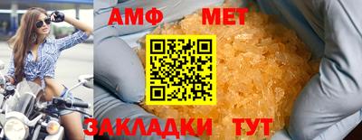 a pvp Комсомольск-на-Амуре