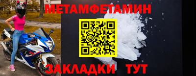 a pvp Комсомольск-на-Амуре