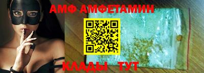 МДПВ Коммунар