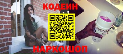 a pvp Комсомольск-на-Амуре