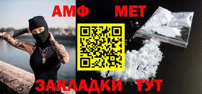 a pvp Комсомольск-на-Амуре