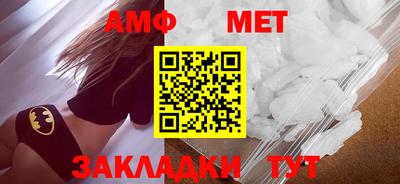 a pvp Комсомольск-на-Амуре