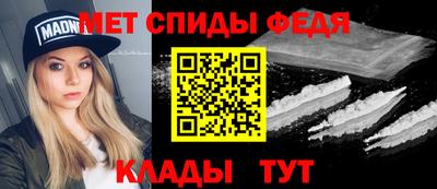 МДПВ Коммунар