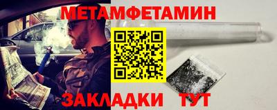 прущий лед Конаково