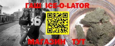 МДПВ Коммунар