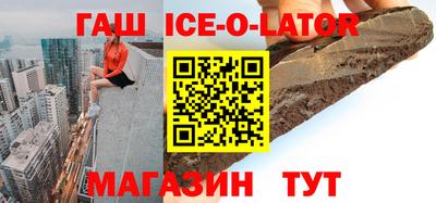 МДПВ Коммунар