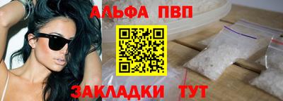 МДПВ Коммунар