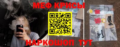 прущий лед Конаково