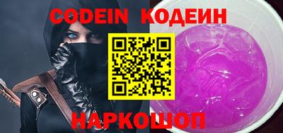 прущий лед Конаково